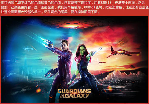 特拉莫音乐学院硕士毕业证