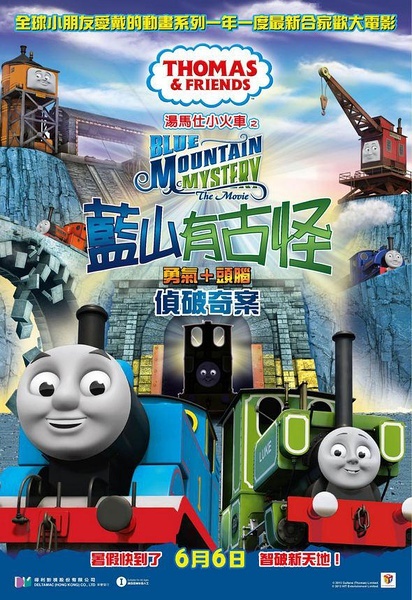 台湾居民身份证大全